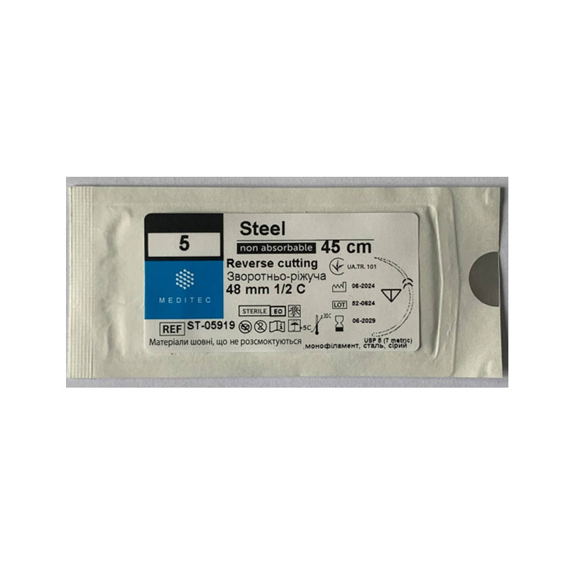 Сталь. М7, USP 5, 45 см, голка зворотньо-ріжуча, 48 мм, 1/2 С